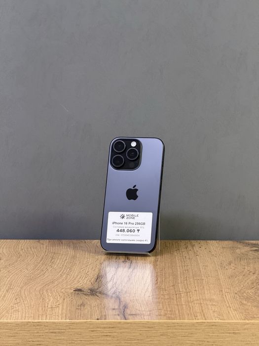 Iphone 16 Pro 256 GB 98% | Mobile Zone