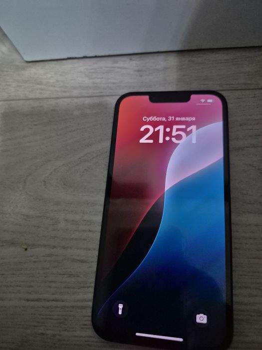 Срочно прадам аифон 13 нова