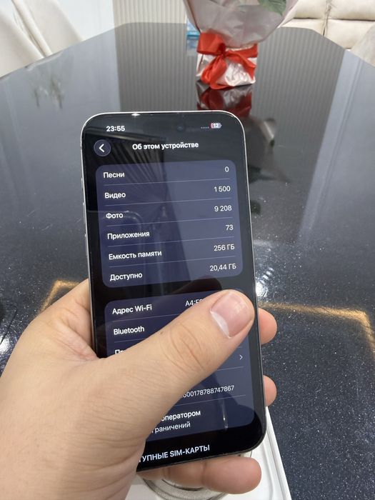 Iphone 15 pro max 256 gb sim