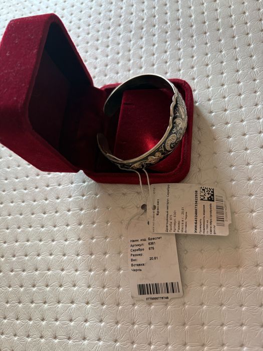 Продам браслет серебренный