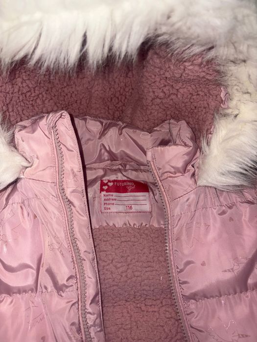 Детские куртки для девочки и мальчика