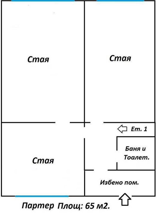 Продава се Къща в Търговище, Център - 180 кв.м за 794 €/кв.м - Снимка #18