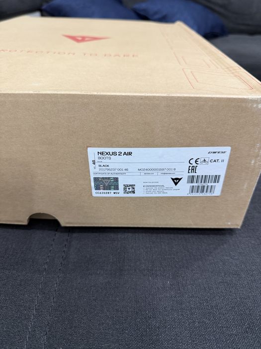 Мото екипировка на фирмата DAINESE