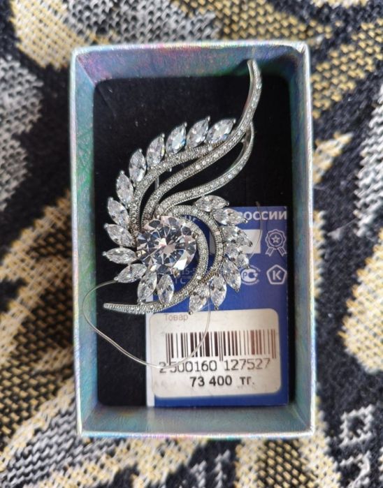 Брошь серебрянная, 925 пробы