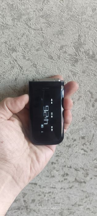 Nokia 7205 Verizon (CDMA)