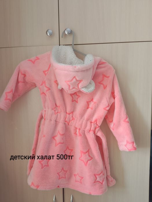 Продам вещи на девочку