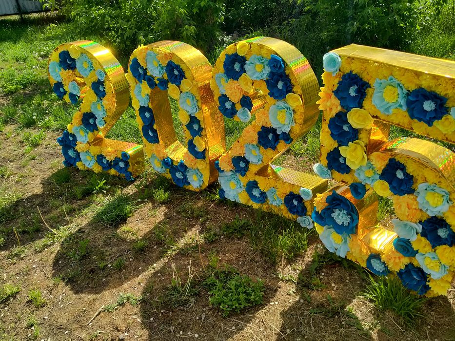 Цыфры для фотозоны