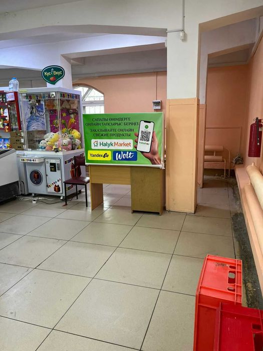 торговые места в торговом доме