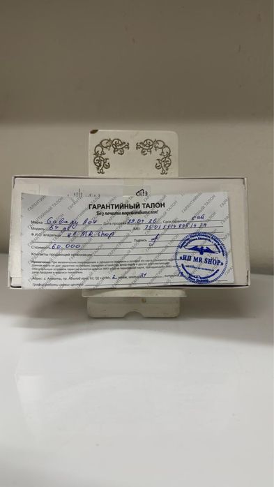 Продам новый самсунг