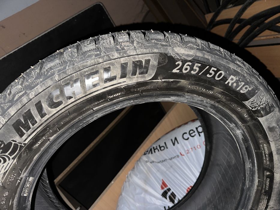 Комлект зимних шин Michelin X Ice North 4