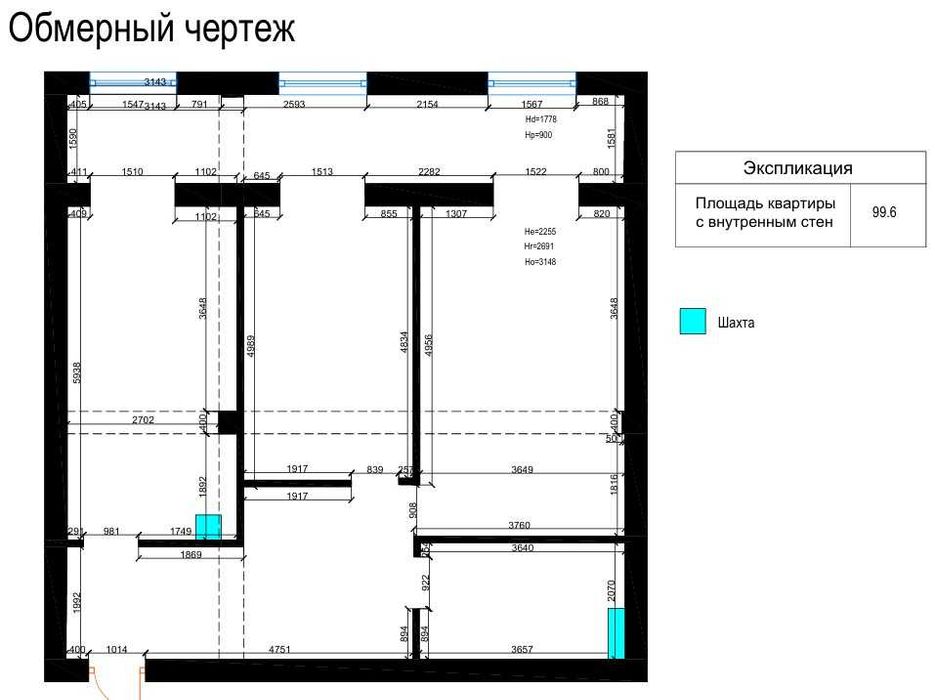 Продается дизайнерская квартира 99,6 м² | Новостройка 2025 | Ташкент