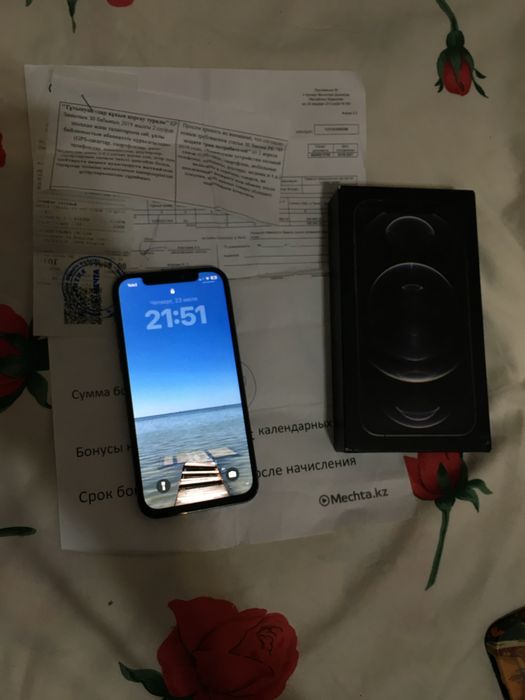Iphone 12 pro 128gb