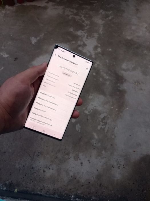 Samsung galaxy note 10+ 5g