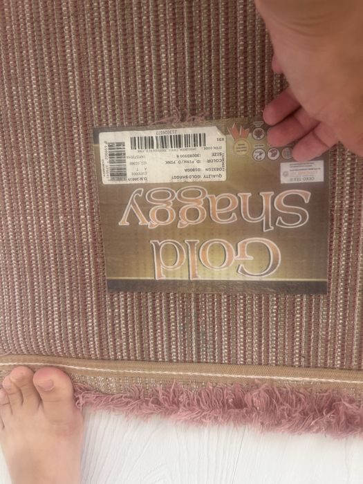 Продаю уютный стильный ковер