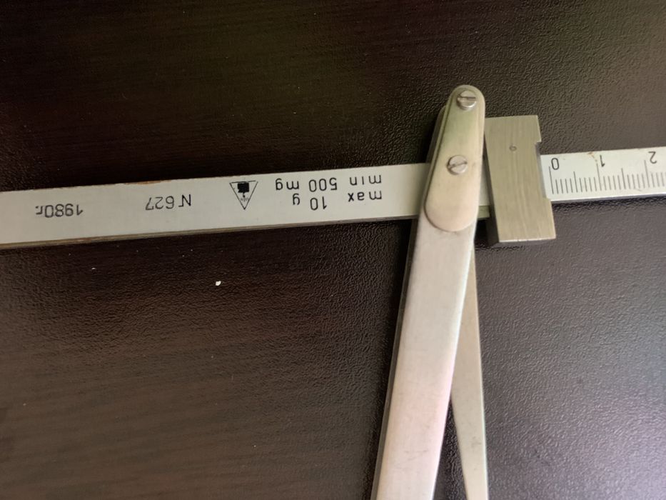 Ретро Везна