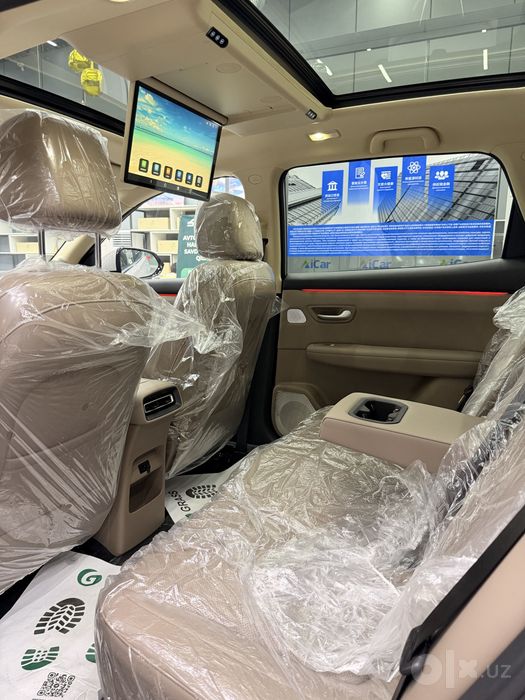 Dongfeng Landian E5 Plus
