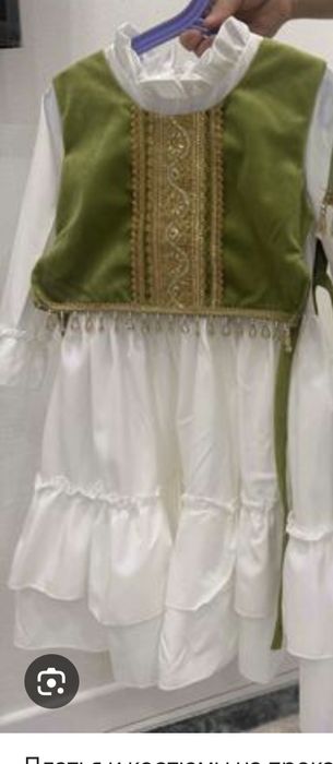 Көйлек қазақша нарядный