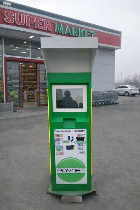 Paynet infokios Paynet aparat Paynet