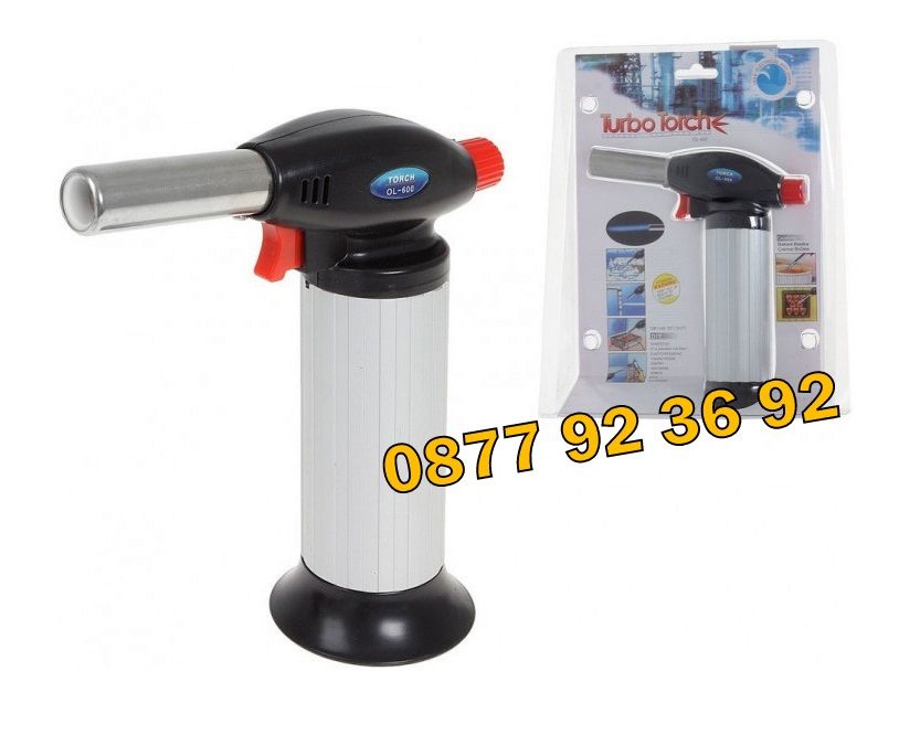 ГОЛЯМА ГАЗОВА горелка, кухненска горелка, домашна горелка, поялник