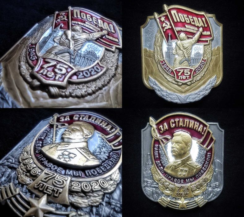 Декоративные 3D Шильды универсального применения.