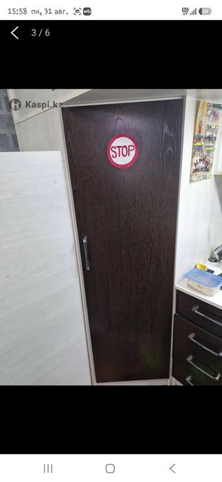 Кповать двузъярусная Теремок