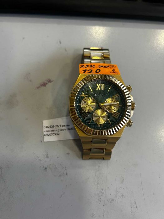 ръчен часовник GUESS gw0703g2   02639-25
