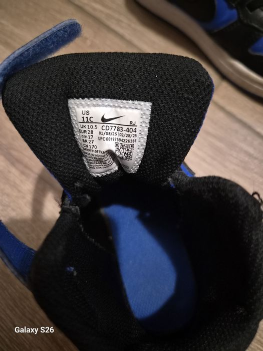Ghete Nike marimea 28