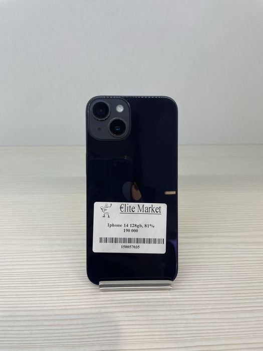 iPhone 14 128Гб | KASPI 0-0-12