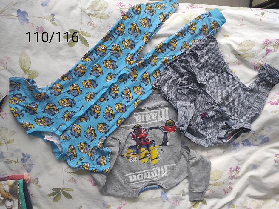 Запазени детски дрехи