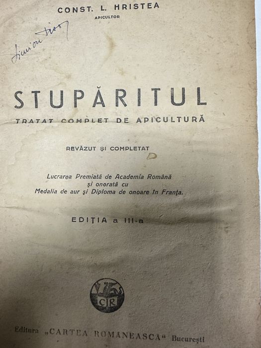 Carte “Stuparitul”