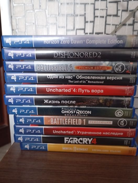 Диски с играми на пс4