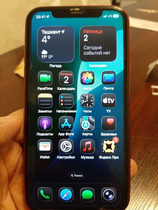 Айфон 11 яхши состоянаси красний