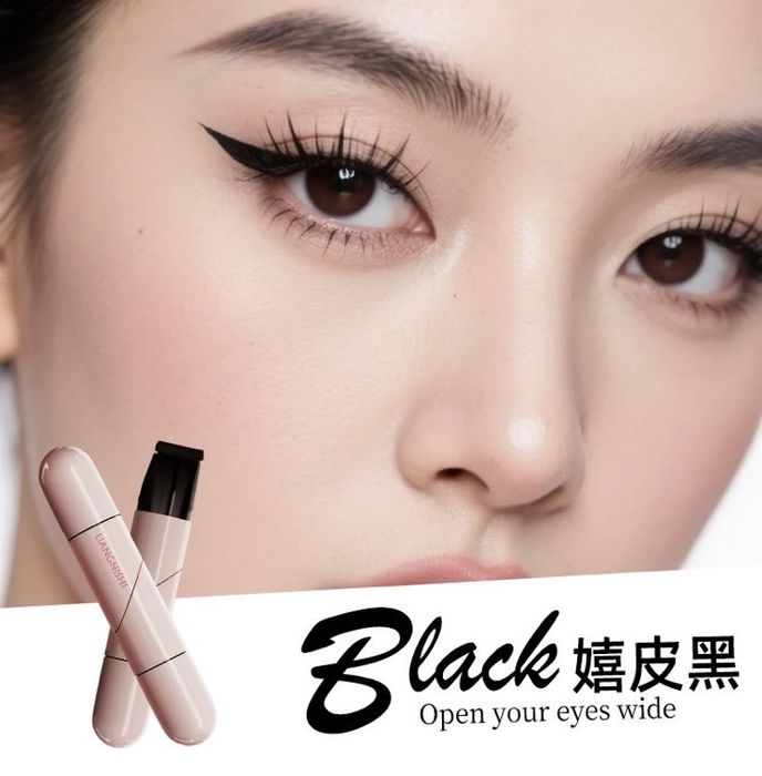 Подводка для глаз