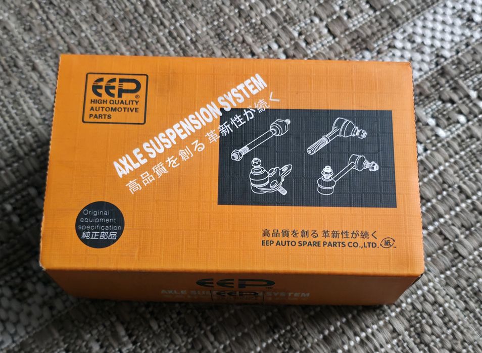 Рулевой наконечник ЕЕР 15A120081