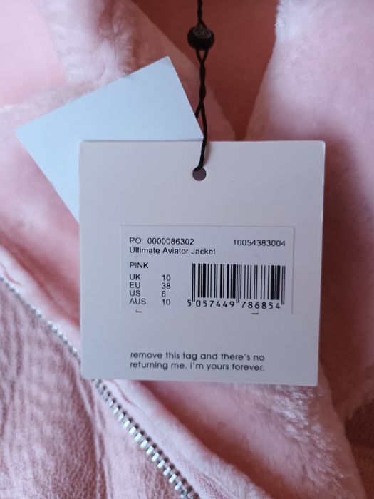 Дамско зимно яке