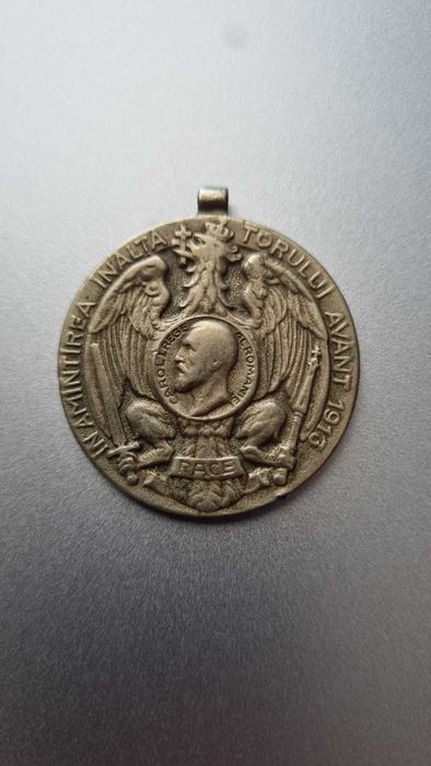 Vând lot de monede istorice de colecție (militaria și numismatică românească), ideale pentru colecționari.
