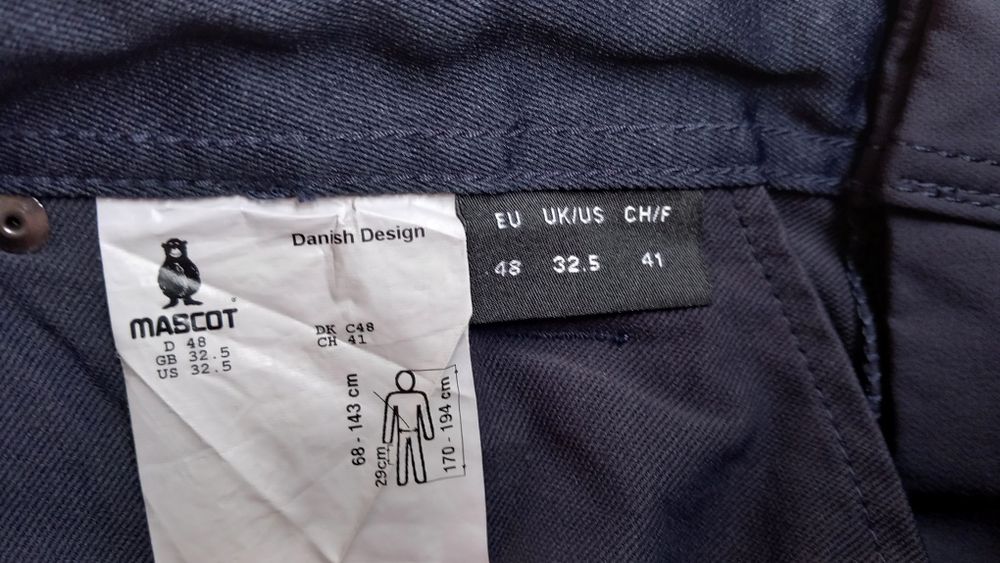 Mascot Advanced къси и 3/4 панталони М/48/32,5