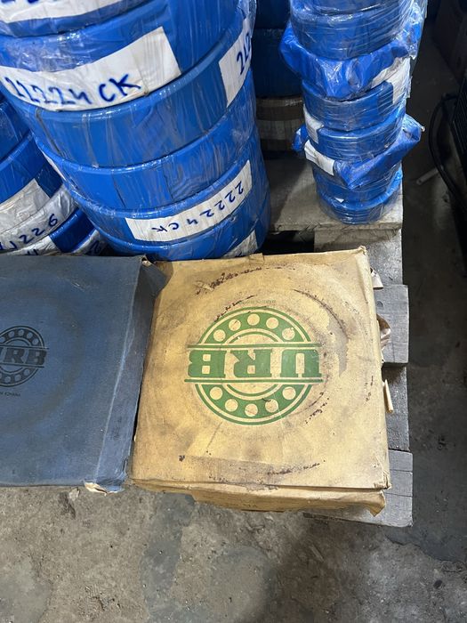 Rulment 22238 MB URB