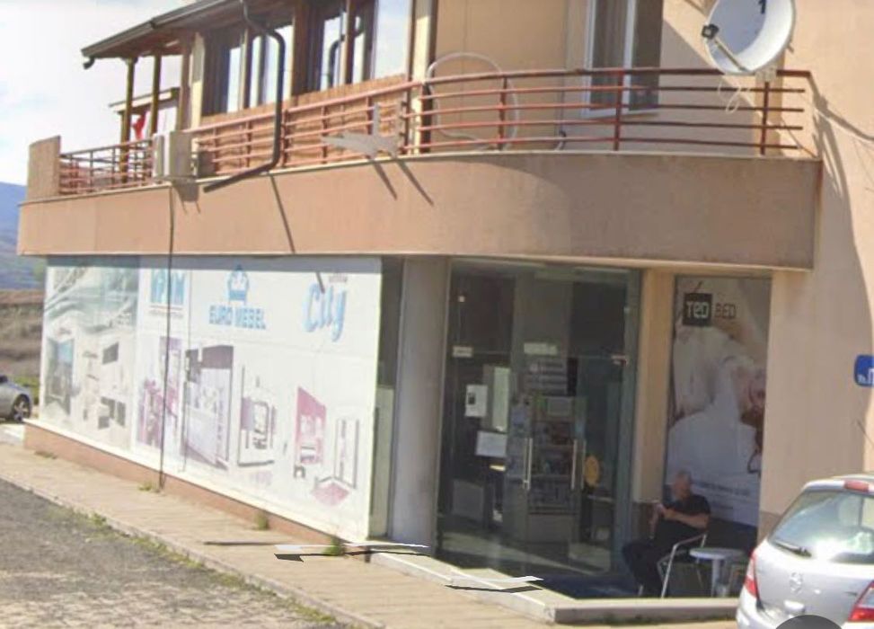 Шоурум под наем Благоевград