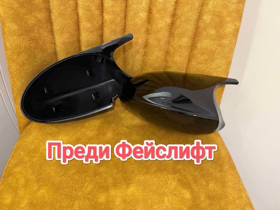 Нови Черни капаци за огледалата Batman BMW E81 e82 e87 e88 e90 e91 e93