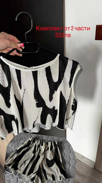 Летни комплекти дрехи