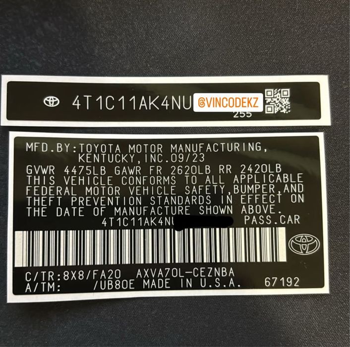 VINCODE, Шидьдик, VIN-стикеры, вин наклейки