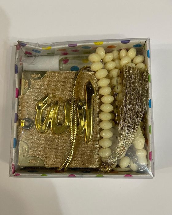 Таспих электронный