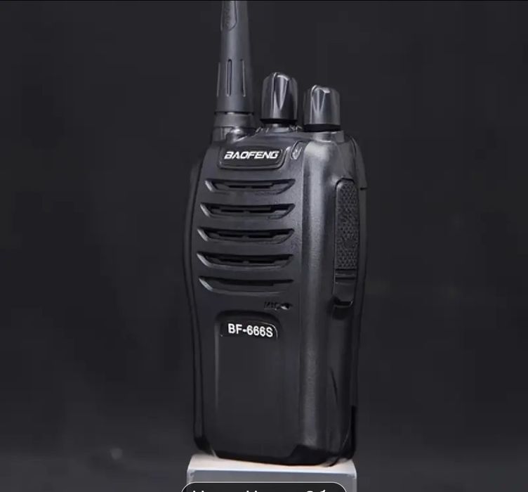 Уоки токи станции