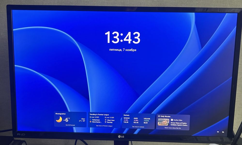 Монитор LG 24MP59G-P 24” IPS / Full HD / 75Hz