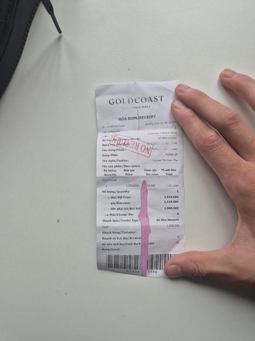 Air force1 оригинал