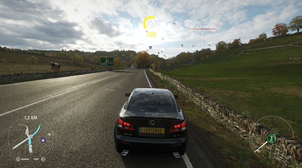 Forza horizon 4 Xbox One,Series