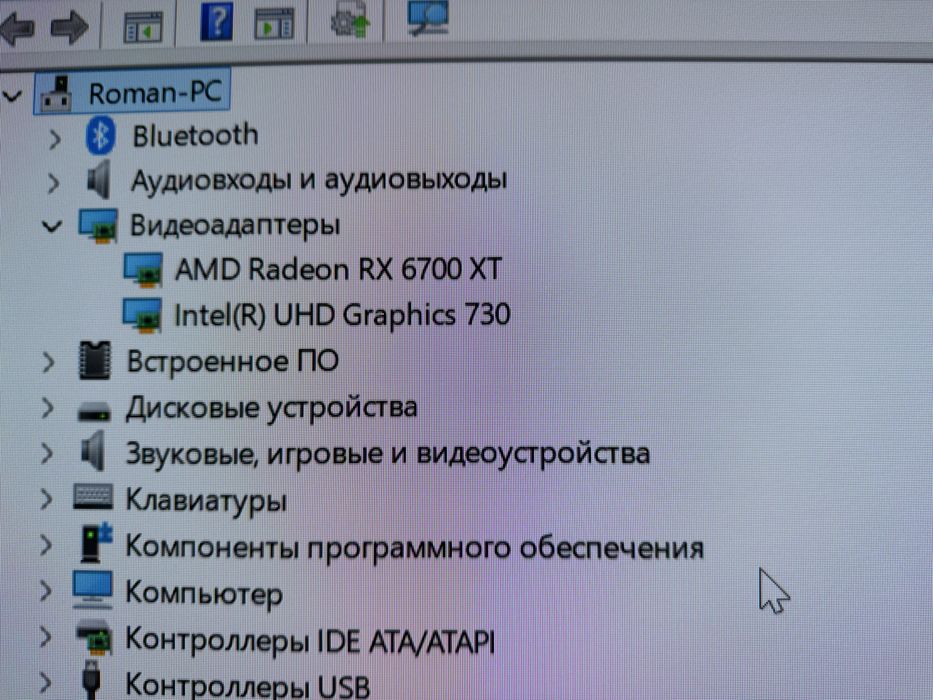 Продаю игровой компьютер