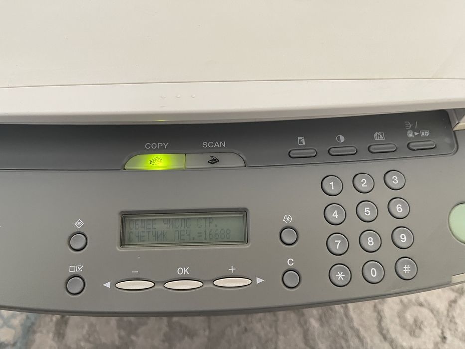 Продам 3в1 принтер Canon MF4010