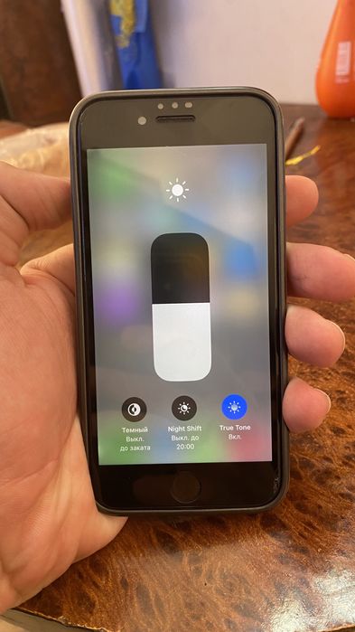 Iphone 8 ………………….